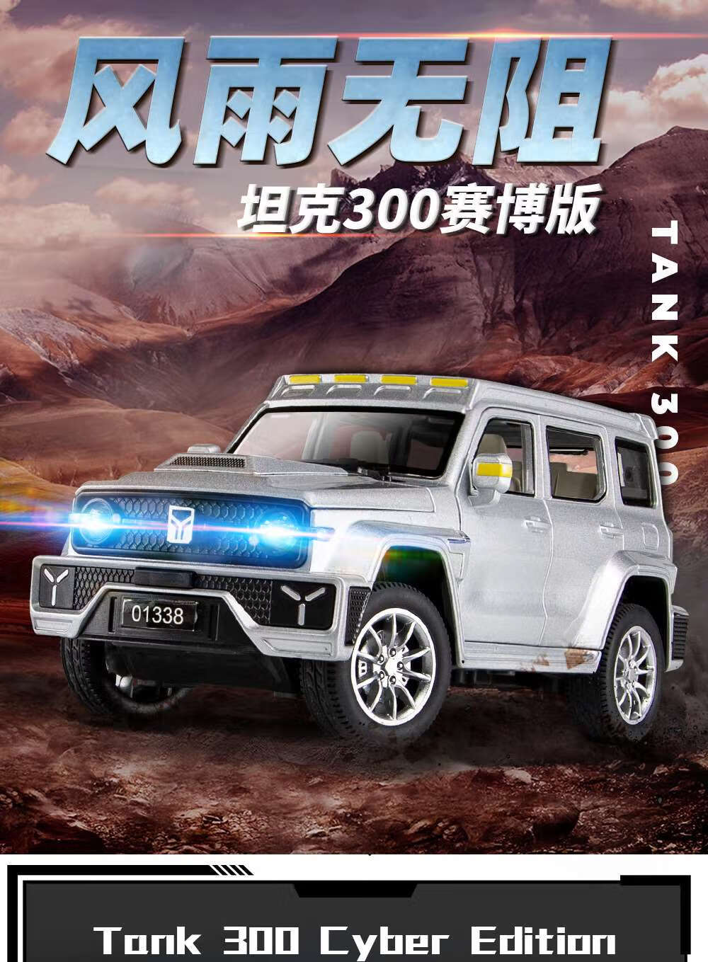857d0fe60d8e3884.jpg