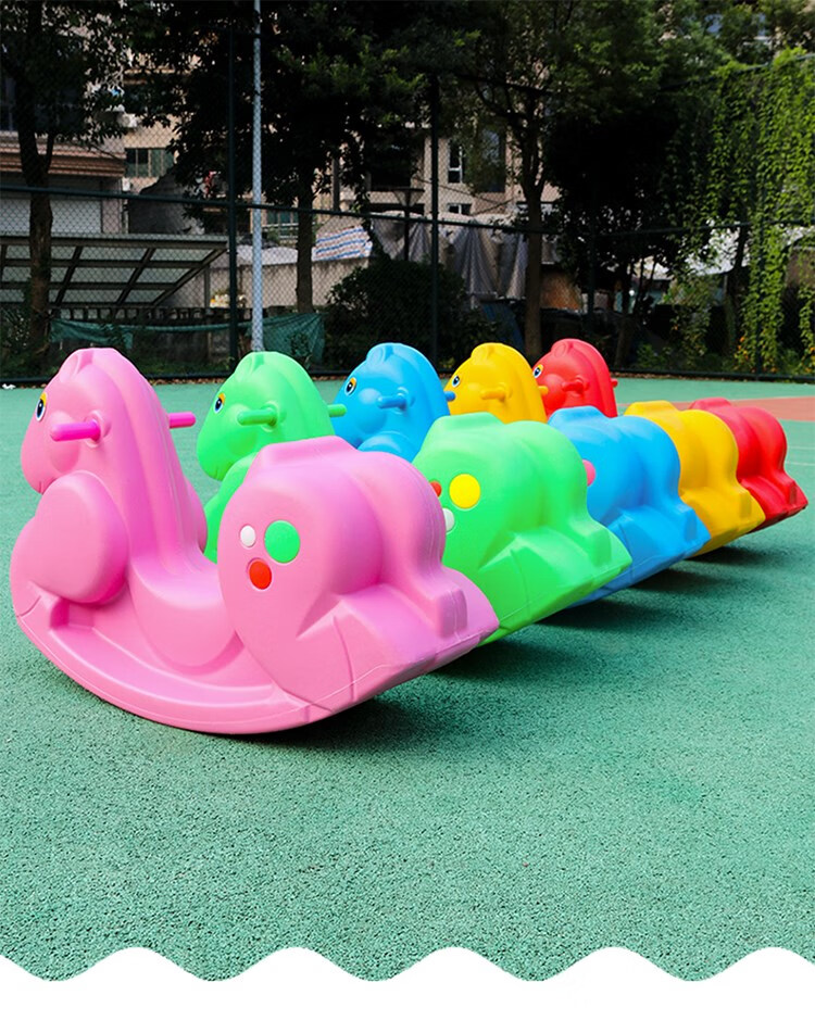 幼儿园大号摇木马防摔摇摇马儿童玩具塑料款木马户外体育活动器材