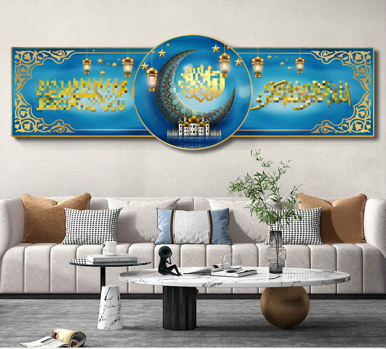 回族酒店餐厅大幅挂画一整幅回文回民饭店中堂画民族