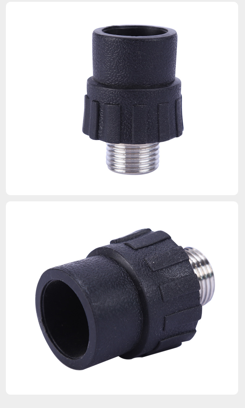 pe外丝直接外牙水管材管件接头20 25 32 40 50 63 75 90配件热熔 90(3