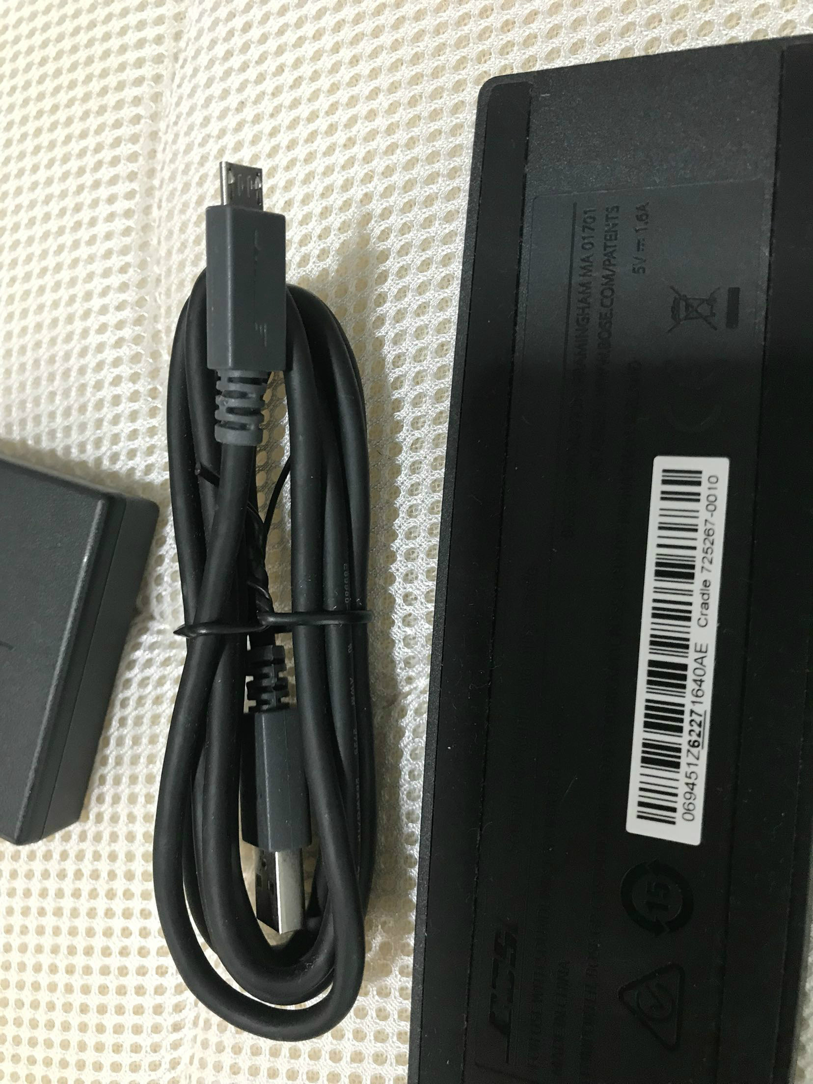 适用bose soundlink mini 2代 特别版二代蓝牙音箱充电器5v1.