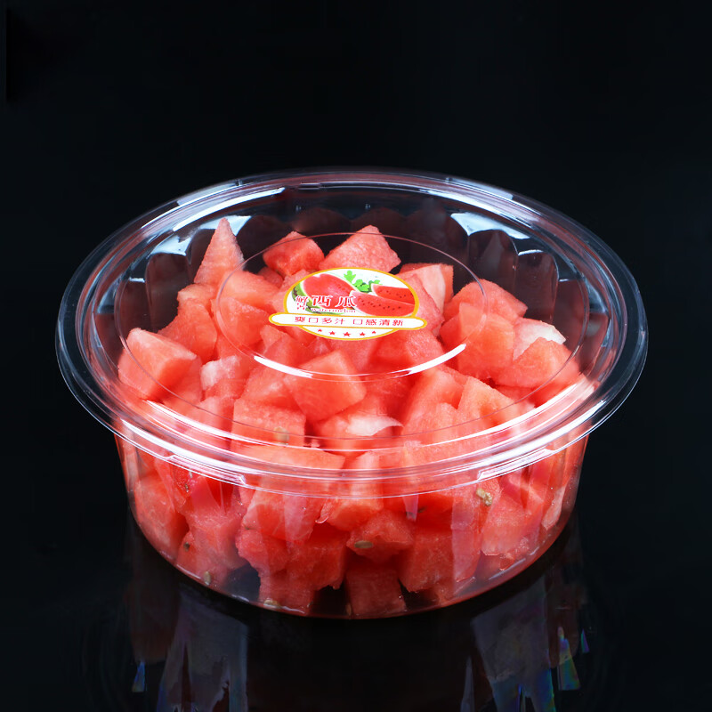 如佐(ruzuo) 西瓜打包盒一次性西瓜盒子水果鲜切盒圆形透明装哈密瓜盒