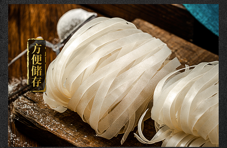 jd优选正宗广东河粉干整箱装方便速食沙河粉宽炒牛河米粉宽粉广东河粉