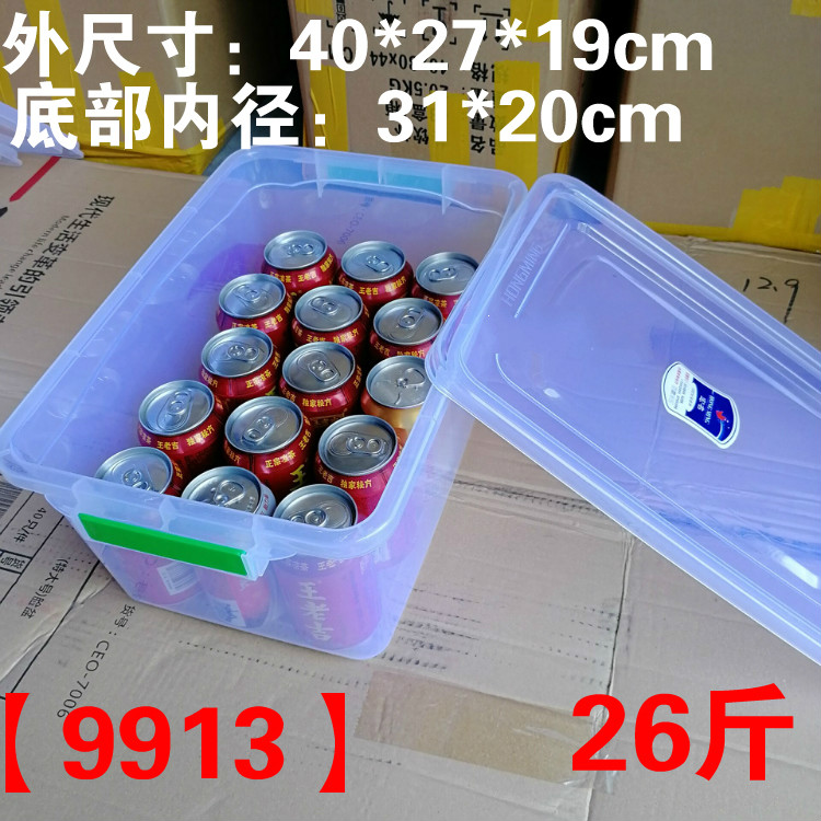 000b16465461a014.jpg