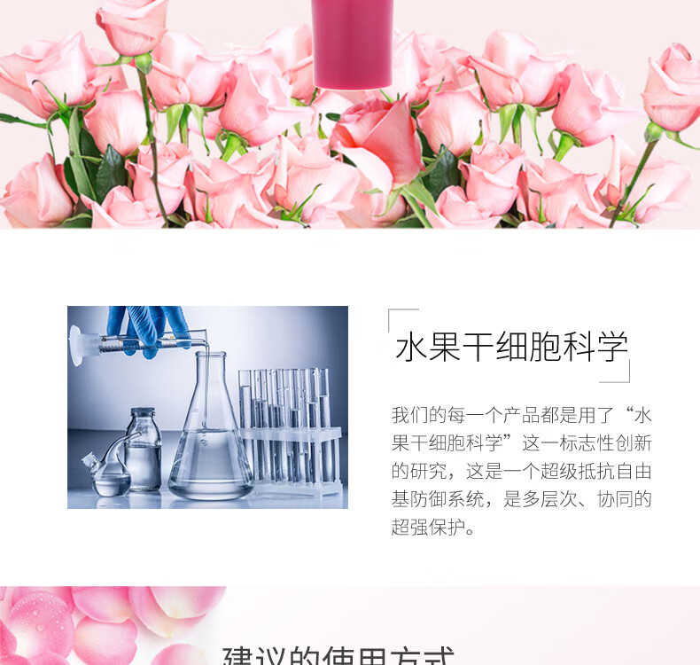 Andalounaturals安德鲁眼部焕活啫喱18毫升水润提拉紧致减少鱼尾纹淡化黑眼圈眼袋 图片价格品牌报价 京东