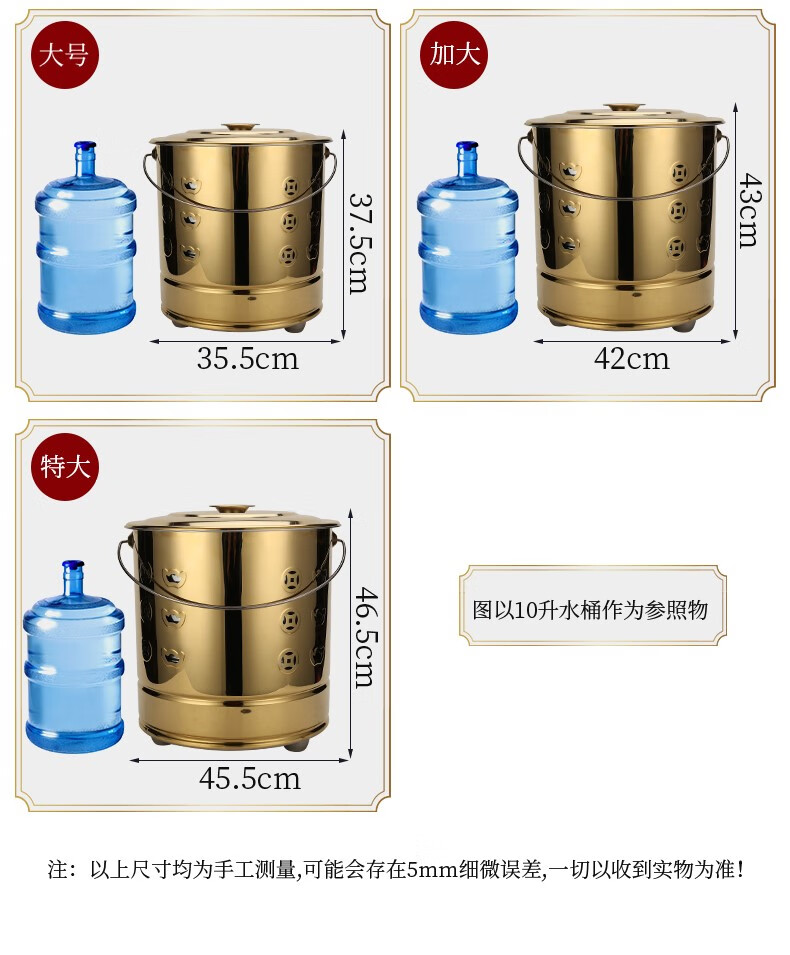 5，燒紙桶燒金桶不鏽鋼拜神燒錢紙錢筒燒香燒經化寶桶室內家用焚燒爐 銀色小號不鏽鋼