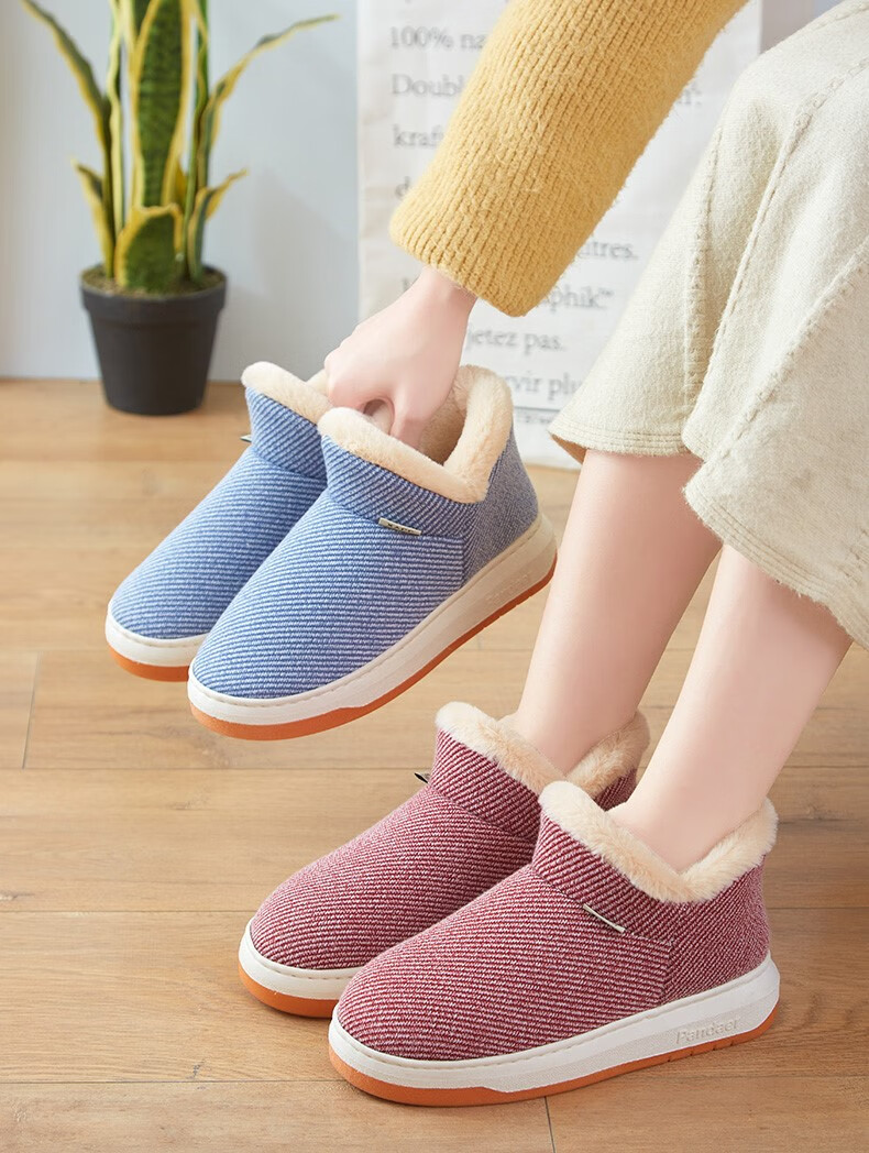 棉窝窝鞋高帮防滑保暖棉拖鞋高包跟女式加绒厚底外穿防寒棉鞋男托鞋