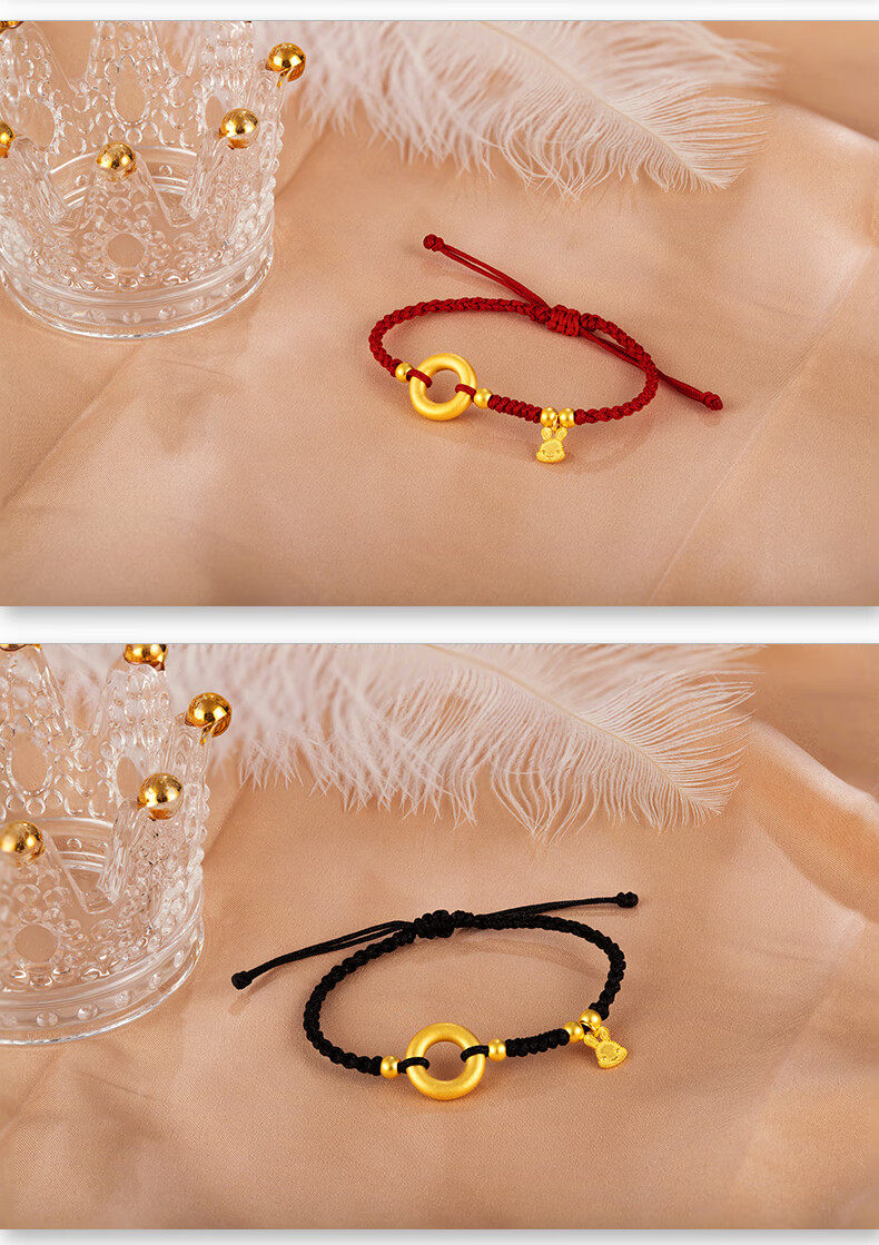 悠莱999足金平安扣兔子手链女黄金生肖兔编织手绳女小兔子转运珠手链