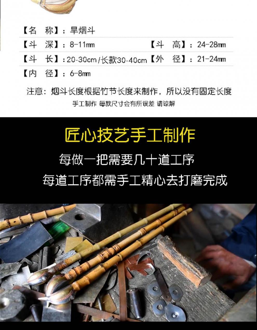 手工烟筒制作方法图片