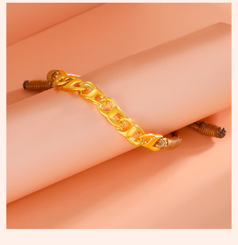 金至尊黄金手链女8字扣链条咖色皮绳情侣款足金定价金重312克链长21cm