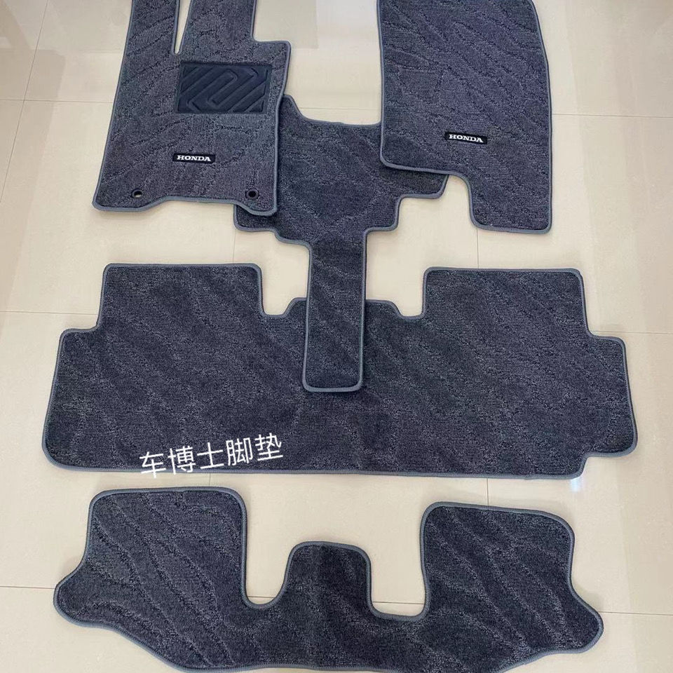 适用2022款本田新奥德赛脚垫地毯式7七座专用原厂绒毛毯艾力绅混动