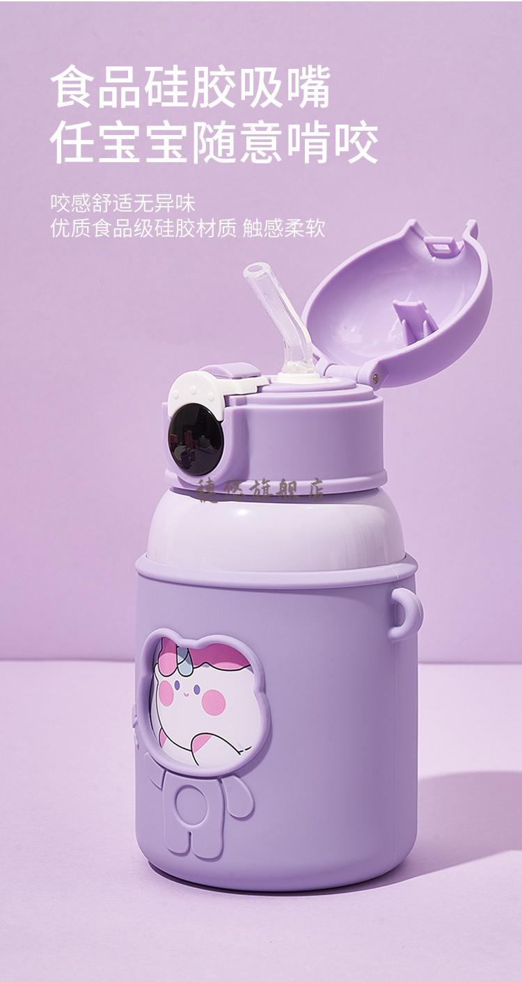 国产容量:400-499ml类别:其他水杯阶段:成长训练杯是否保温:保温材质