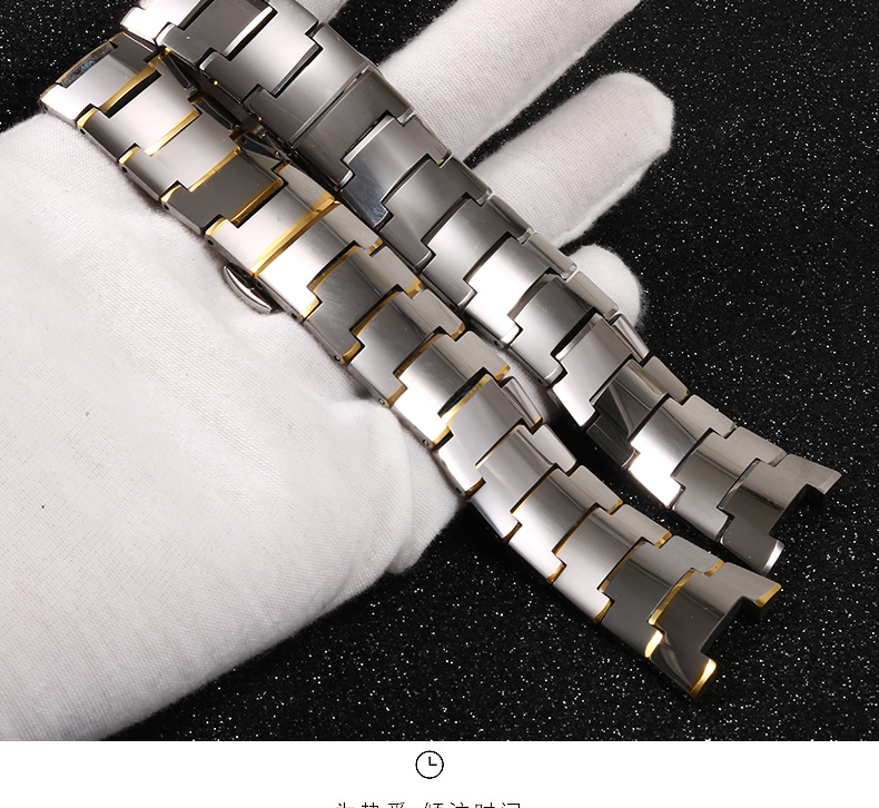 适用于雷达rado钨钢手表带男女情侣表链6020 6027 6037卡诗顿莱斯特