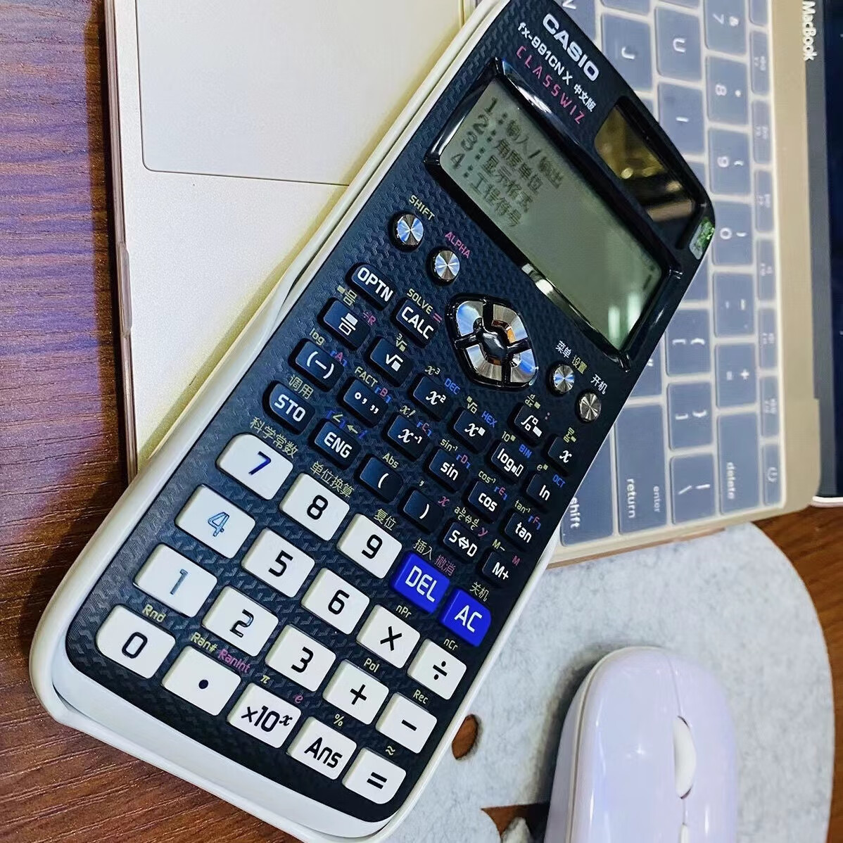 casio/卡西欧fx-991cnx中文版cpa会考物化竞赛考试考研专用计算器 浅