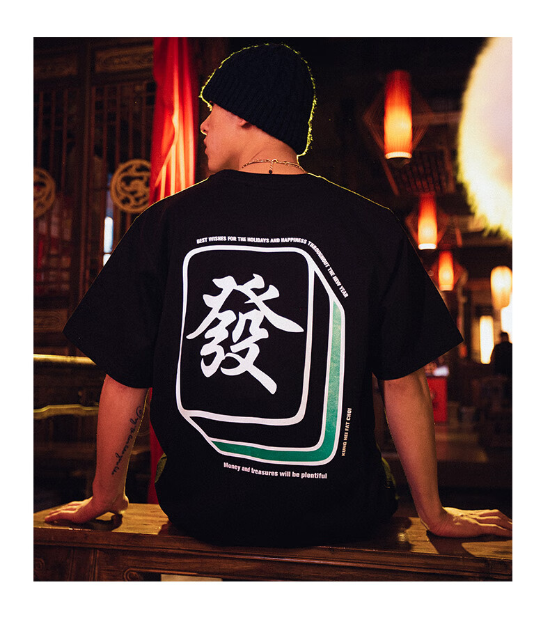 nuthink国潮oversize短袖t恤男潮圆领宽松大码港风高街潮流情侣半袖