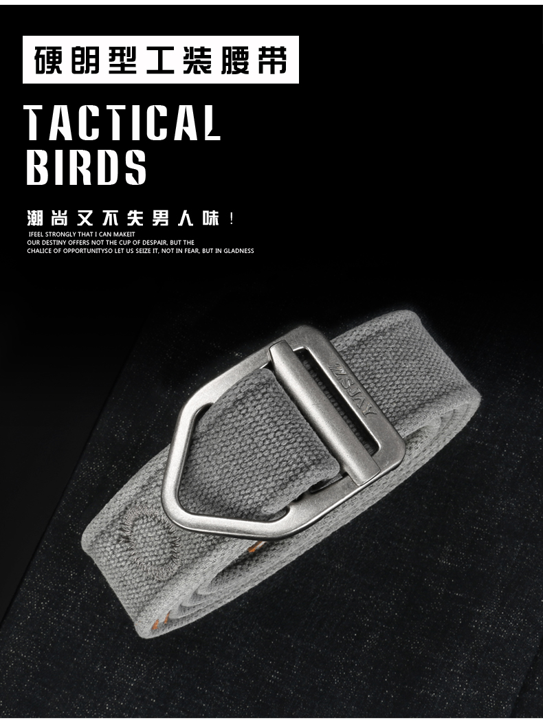 战术鸟子弹头复古纯棉帆布腰带夏季个性男士布皮带男自动扣休闲青年
