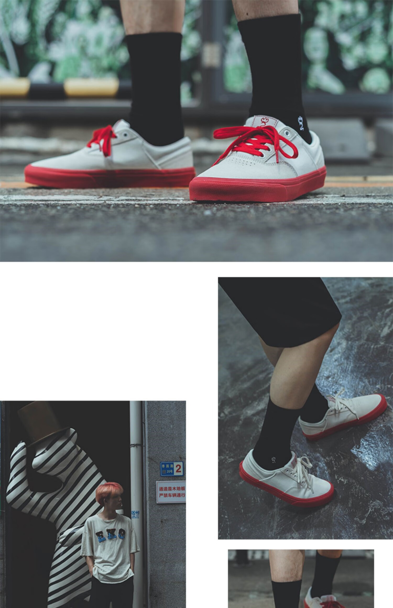 适用原厂极路客 红白加速 学生百搭男女夏季板鞋翻毛皮减震耐磨滑板鞋