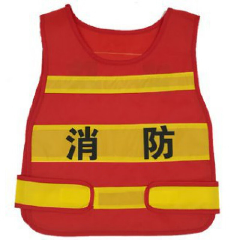 消防员山姆儿童消防表演服装玩具装备水枪灭火器 消防工具(b款)【图片