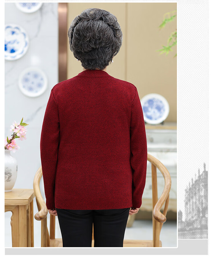 老年人秋装女长袖毛衣60-70岁老人衣服奶奶装羊毛衫妈妈春秋外套 红色