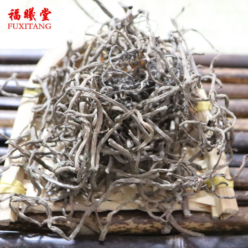 福曦堂紫苑中药材小辫儿夹板菜驴耳朵菜软紫菀250克1袋