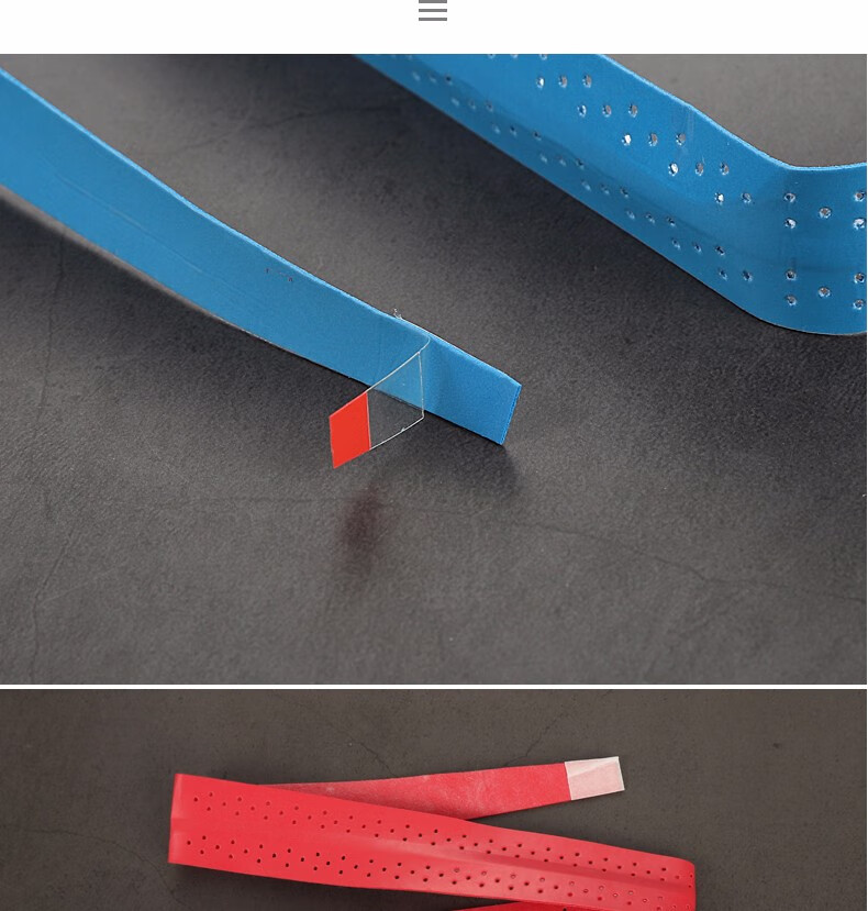 羽毛球拍手胶网球拍手柄缠带防滑龙骨手胶鱼竿弹弓打孔透气吸汗带