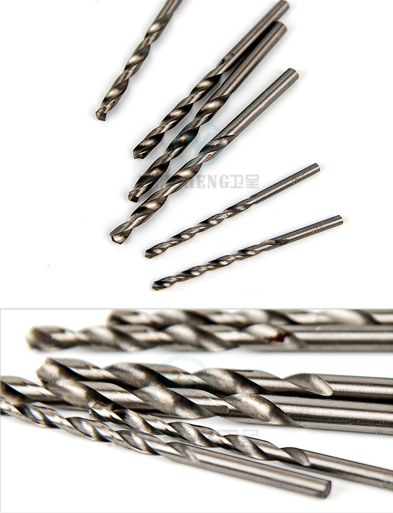 hss全磨制高速钢直柄麻花钻头钻铝铁钻头木工钻头7mm2根
