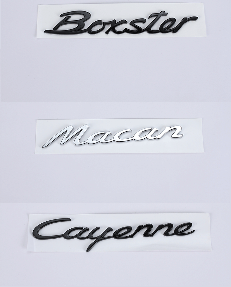 保时捷尾标英文字母车标s标macan卡宴718gts帕拉梅拉911后尾标贴改装