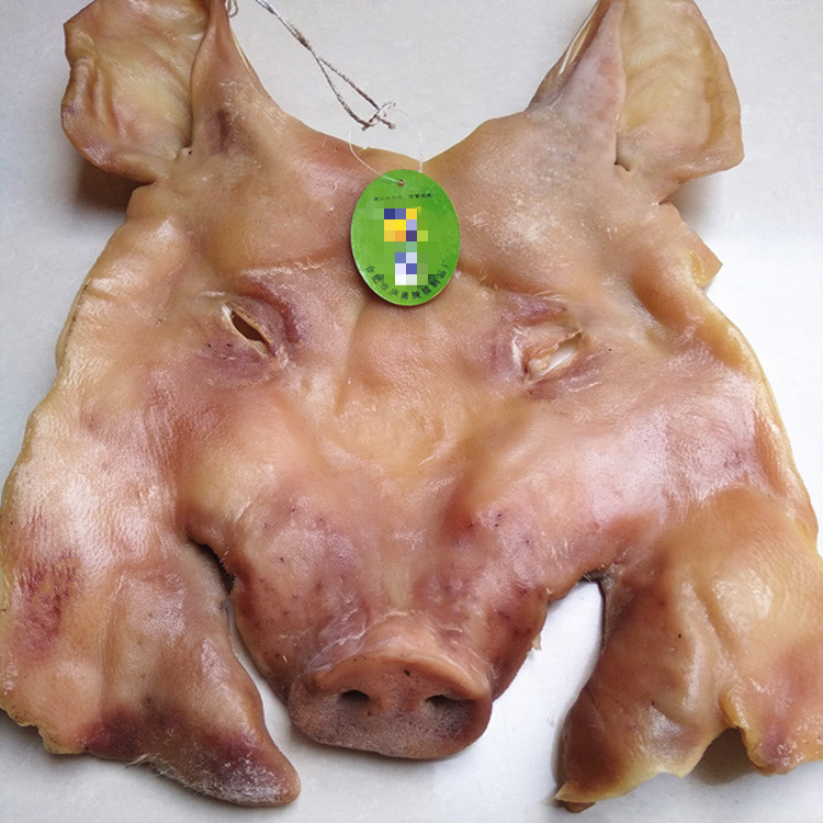 5折 猪头皮咸猪头肉带耳朵农家自制无骨咸猪头皮整只3斤左右【图片