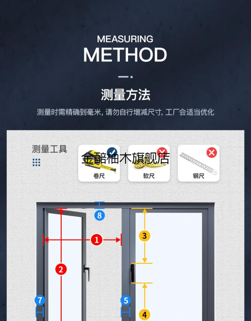 口袋锁纱窗防盗纱窗家用自装外开窗纱窗防蚊金钢纱网口袋锁金刚网纱窗