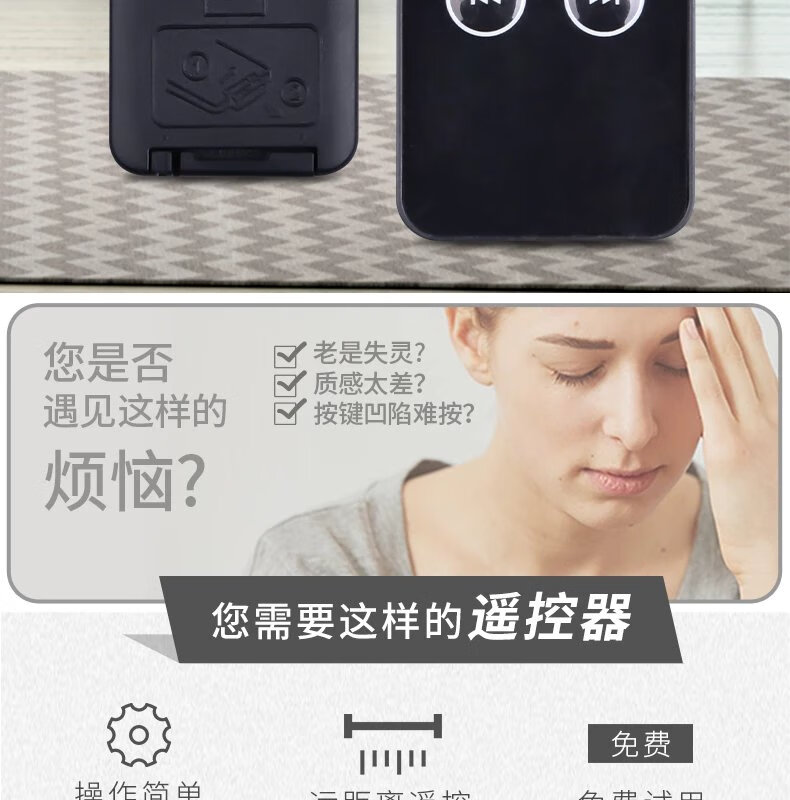 bose博士蓝牙音箱音响遥控器sd10ddock10iigs1srsolo51015se 顺丰快递