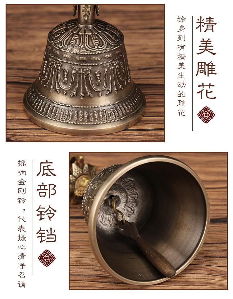 尼泊尔九股金刚铃杵手工铃铛精品九钴藏传佛教法器金刚铃杵法铃 九股