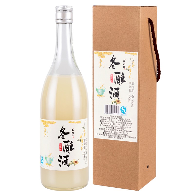 苏州桥05度桂花米露蜜桃米露米酒冬酿酒月子米酒低度甜酒昆吟桂花米露