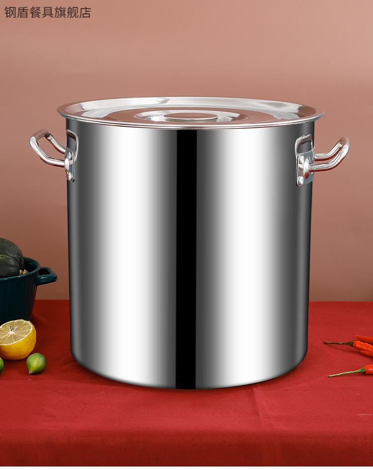 沸福(feifull) 不锈钢汤桶商用 加厚双耳白钢桶不锈钢桶圆桶加厚导磁