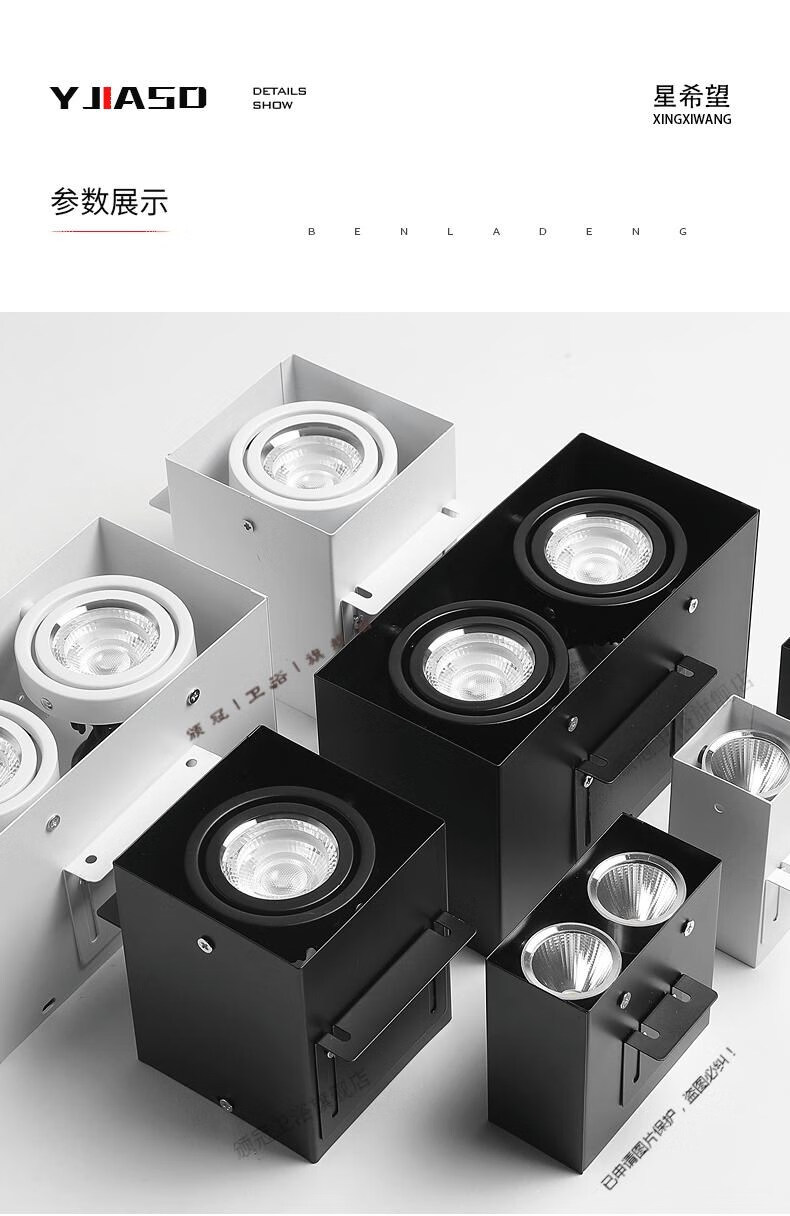 长条灯 办公灯长条灯 教室灯铝方通专用灯双头led筒灯射灯方通格栅吊