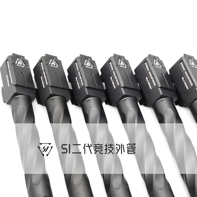 p1金属滑套通用n1配件si外管ki系列ig34滑架格洛克军版g17钢滑外观