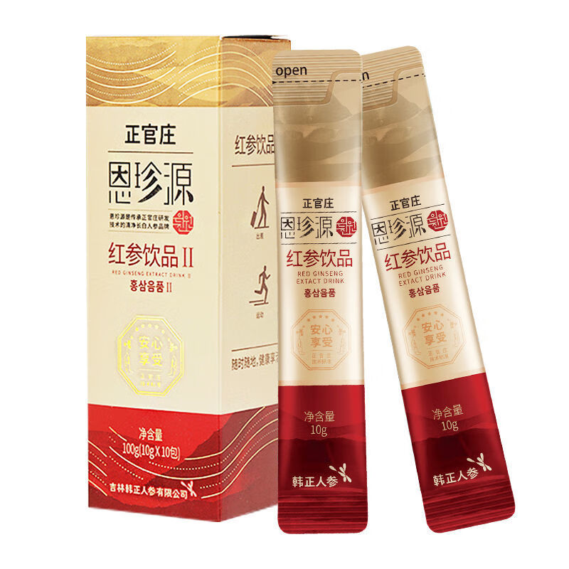 红参饮品ii30袋装高丽参饮品人参浓缩口服液送礼礼盒装红参饮1020袋