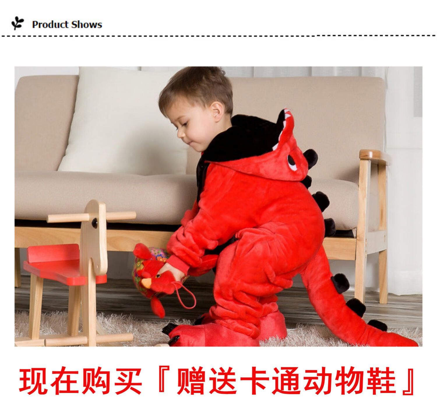 小恐龙睡衣动物卡通连体睡衣男童春秋季冬恐龙衣服儿童男孩霸王龙女