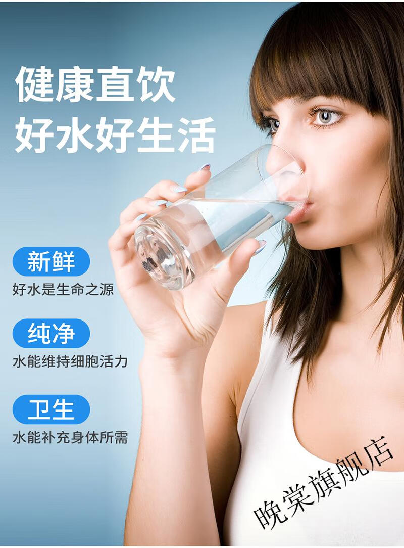 【新款】史蒂夫净水器家用央歌史蒂夫净水器家用直饮自来水龙头过滤器