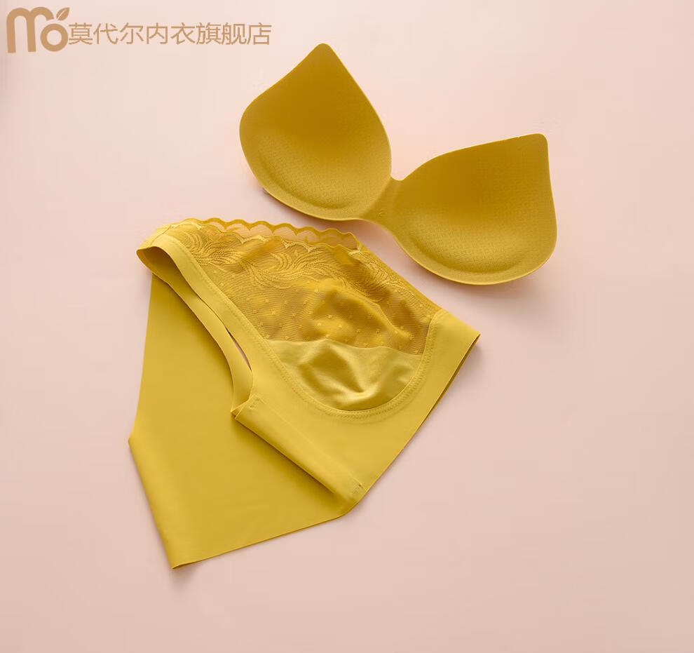 莫代尔天然乳胶内衣女裸感无痕无钢圈小胸聚拢收副运动背心式文胸