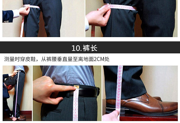 衣邦亲(上门量体)(量身定做)手工量身定做男西服套装定制休闲羊毛西装