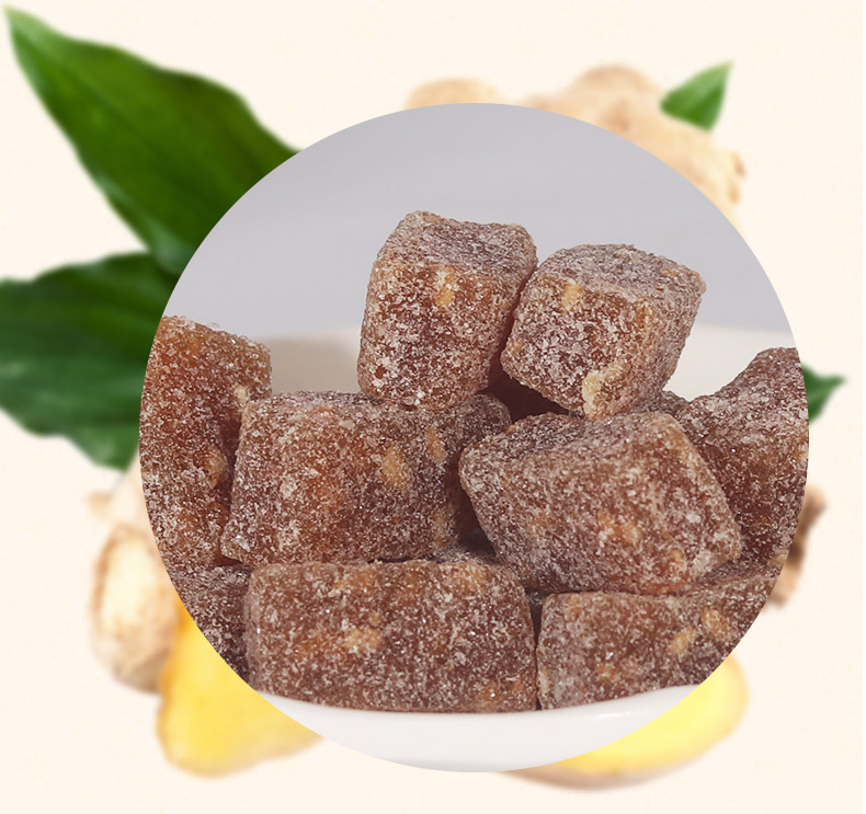 粤北行怕湿姜糖250克可口手工姜糖糖块软糖正宗粤北土特产