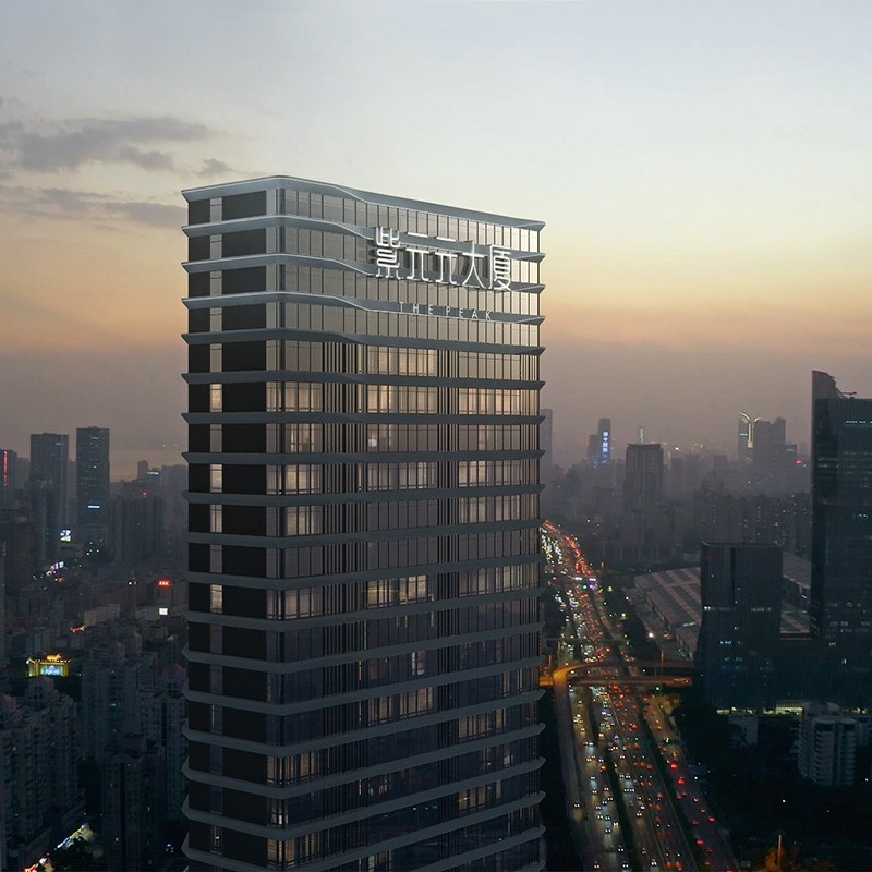 【深圳新房】紫元元大厦 深圳福田新房 小户型 总价低 公园地产