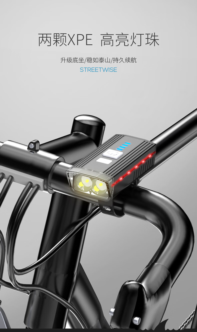 微笑鲨骑行灯自行车灯usb充电前灯防水多功能强光手电山地车led远射夜
