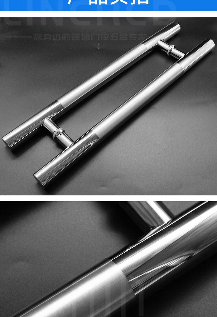 玻璃门拉手门把手加厚不锈钢拉手木门扶手钢化玻璃门无框门大拉手定制