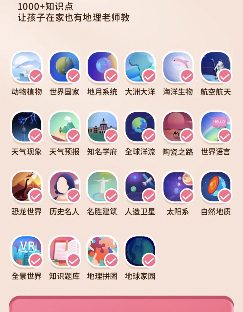 02a73e8501b68c7c.jpg
