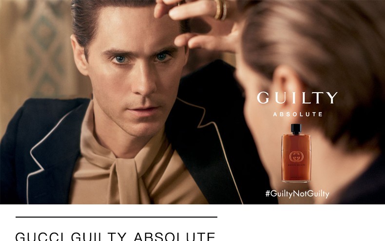 gucci古琦guilty原罪罪爱惹火男士香水持久男香节日礼物小众香黑夜