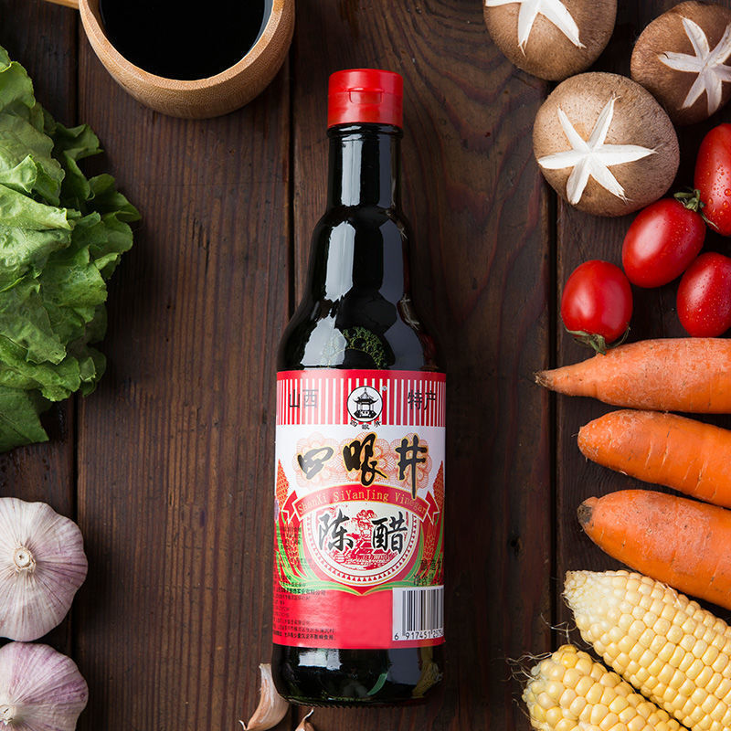 四眼井山西老陈醋420ml瓶装四眼井食用醋陈醋山西特产纯粮酿造食醋