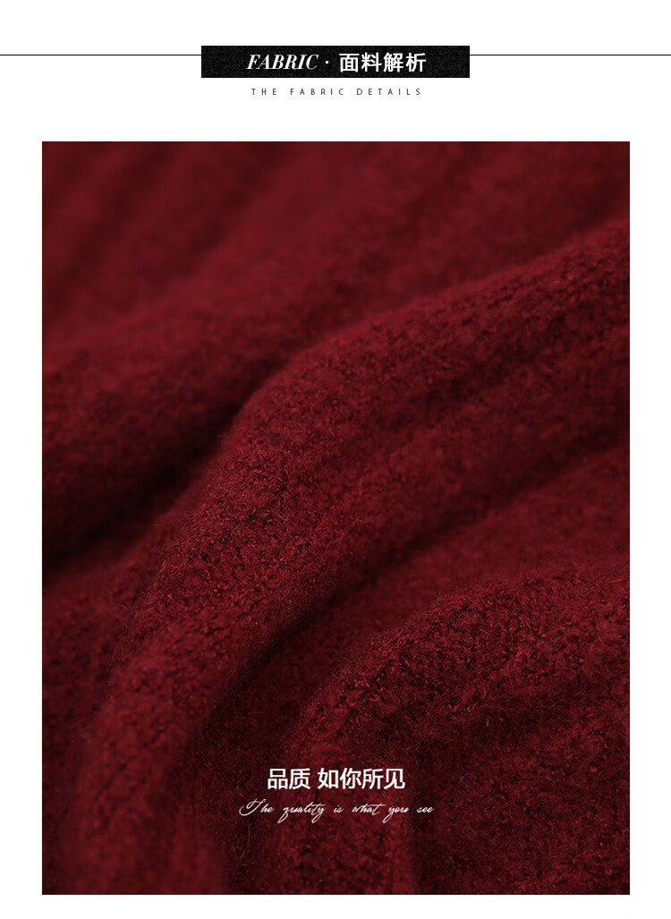 cocobella复古风高领针织加厚毛衣裙酒红色宽松连衣裙ds