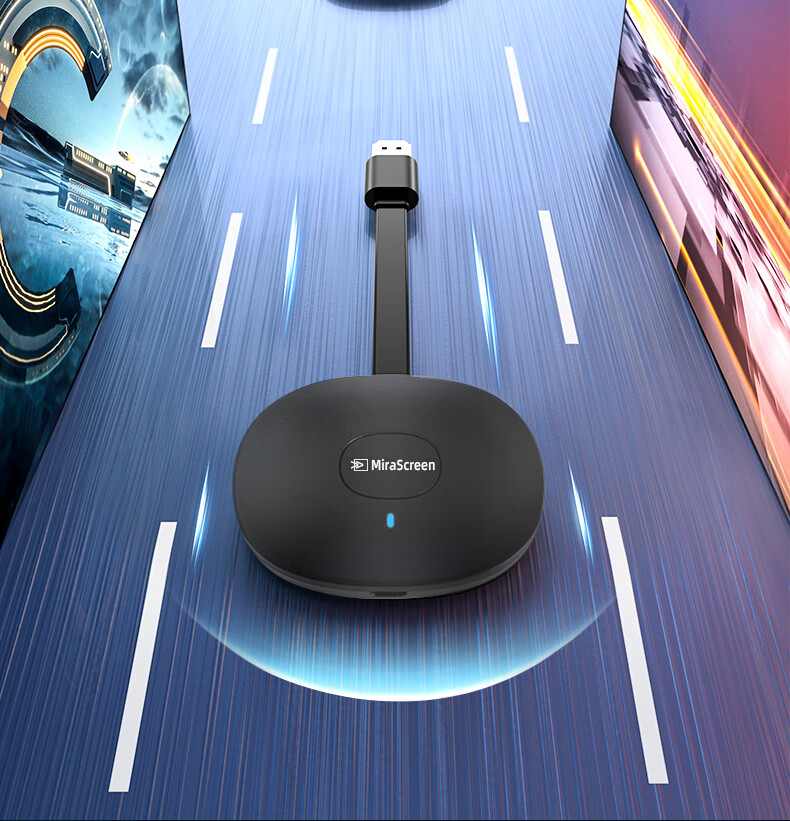 晨兴得 th无线手机投屏器无线投屏器手机连电视显示器连接器直播竖屏