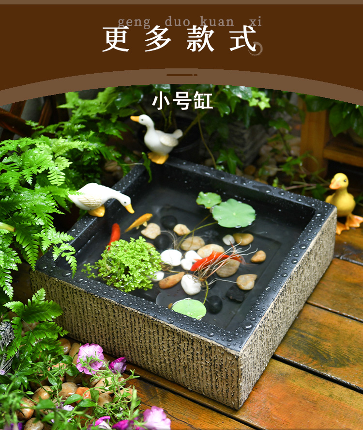 庭院小花园阳台鱼池造景摆件户外鱼缸仿石槽水景观小院天台布置 a款